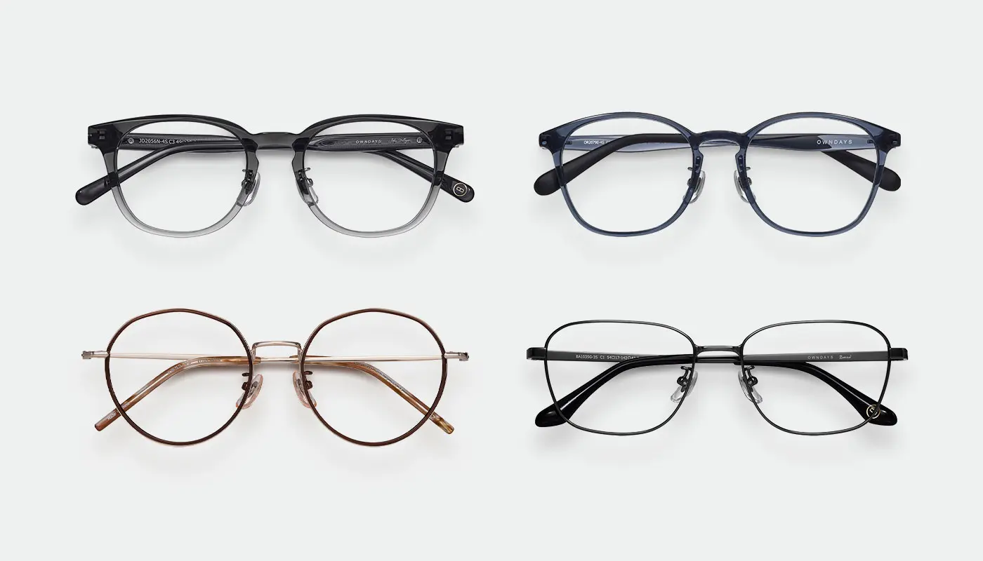 最適なメガネの本数は何本？