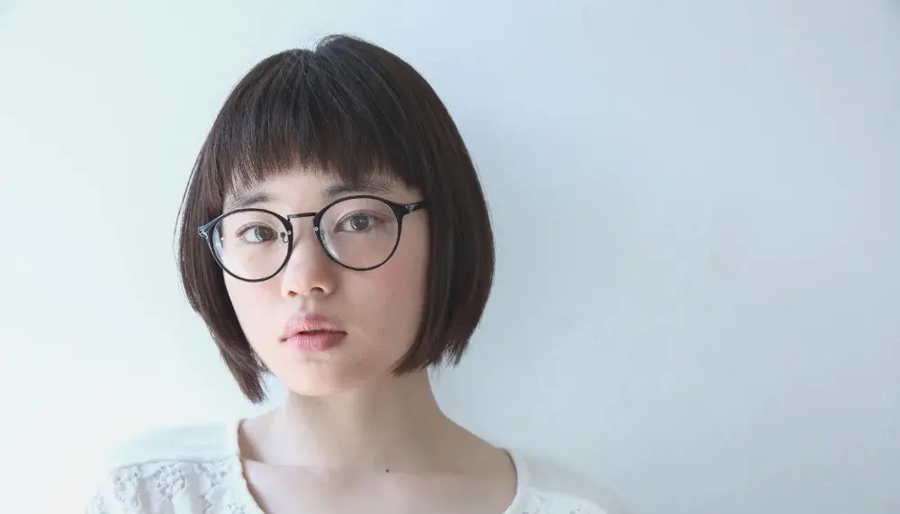 articles/pages/metatags.myopia-glasses.title.text
