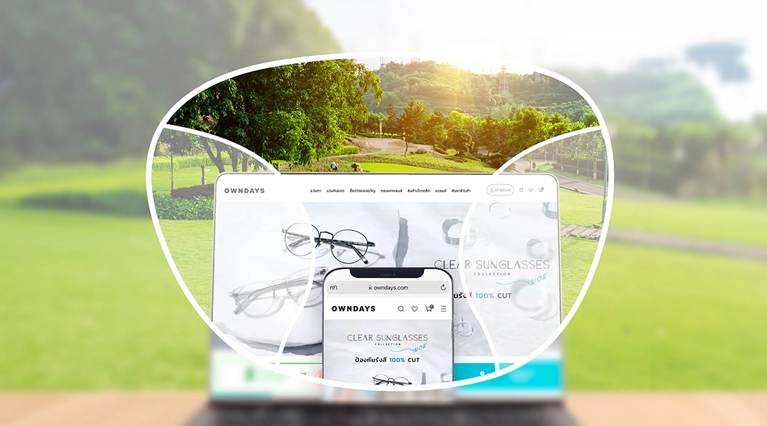 What Are Progressive Lenses?