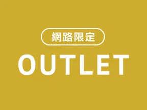OUTLET
