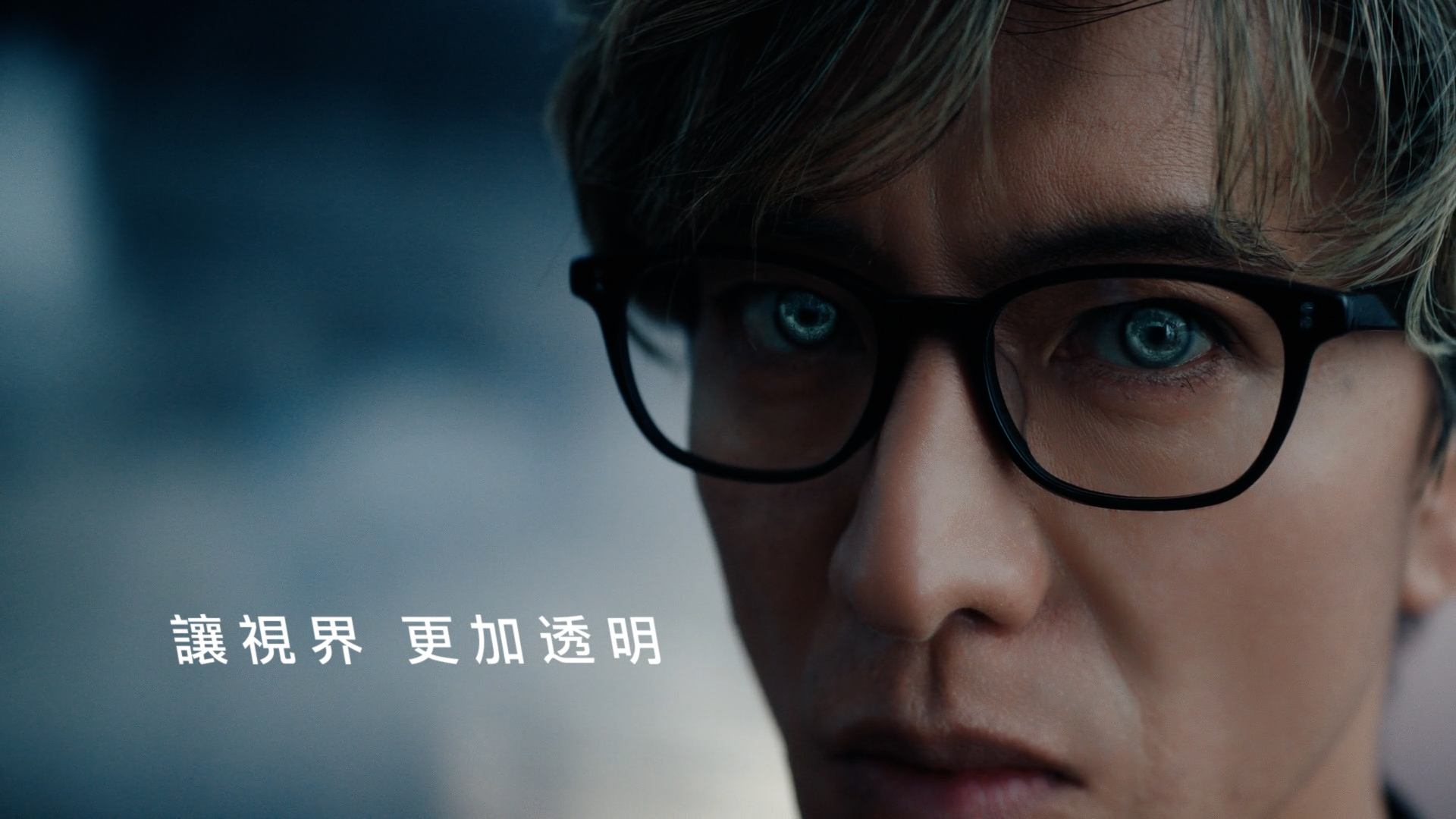 「如水一般」篇