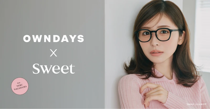 OWNDAYS x Sweet