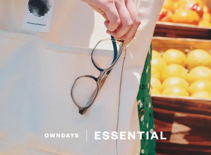 ESSENTIAL