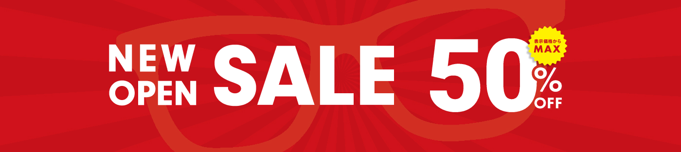 MAX50%OFF