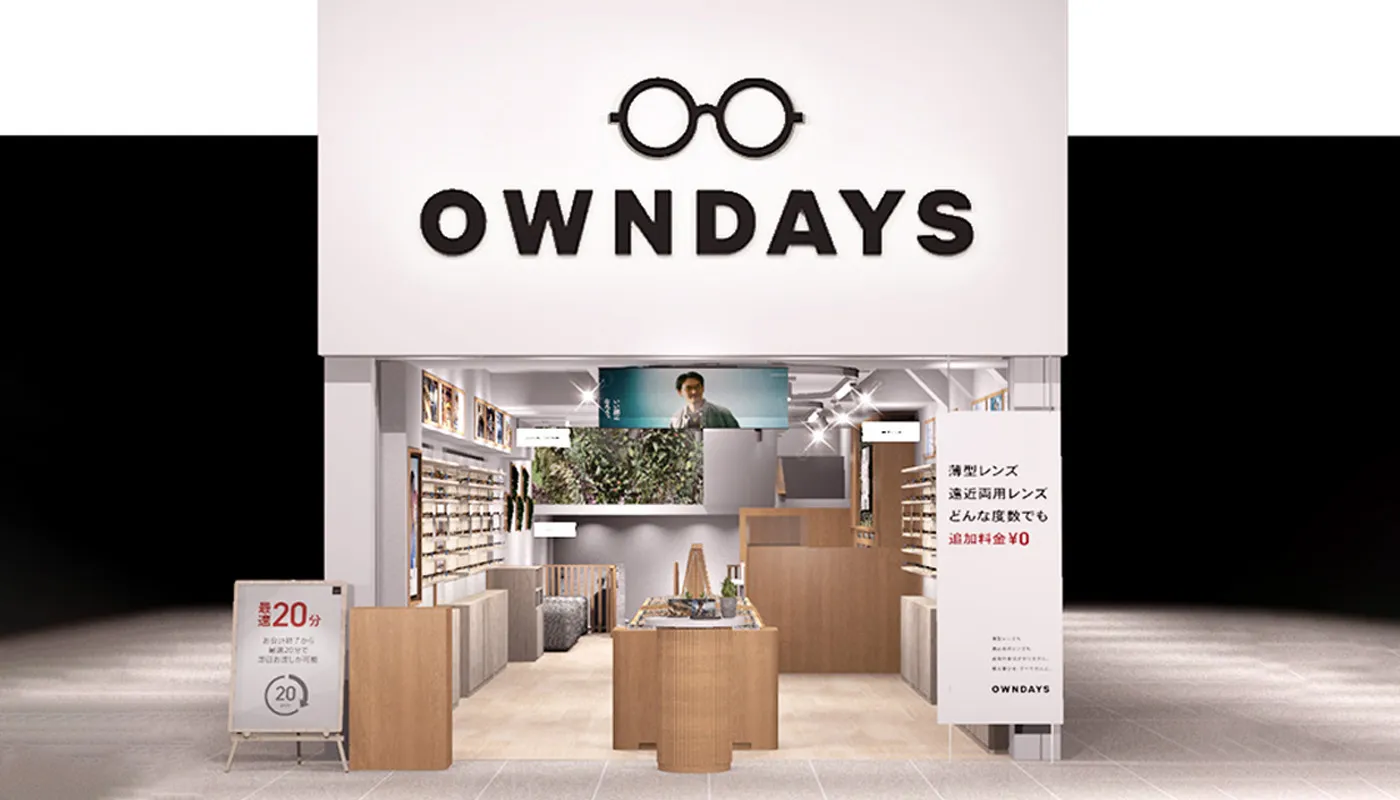 OWNDAYS 武蔵小山パルム