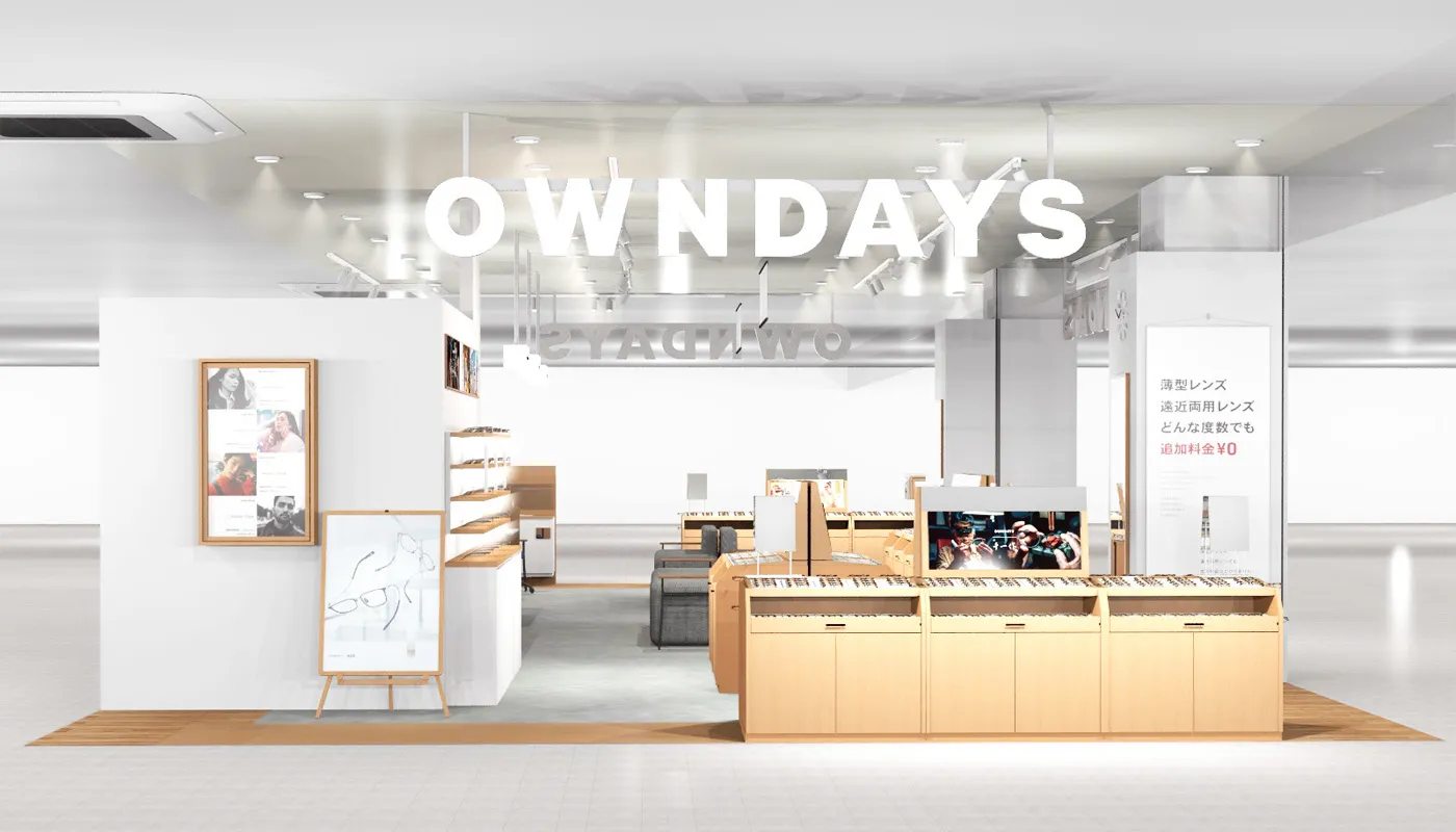OWNDAYS アピタ長久手