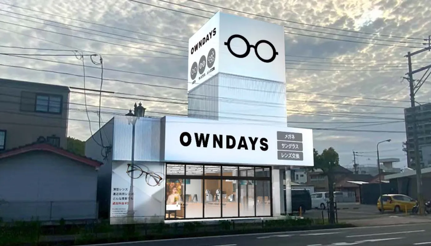 OWNDAYS 天草店