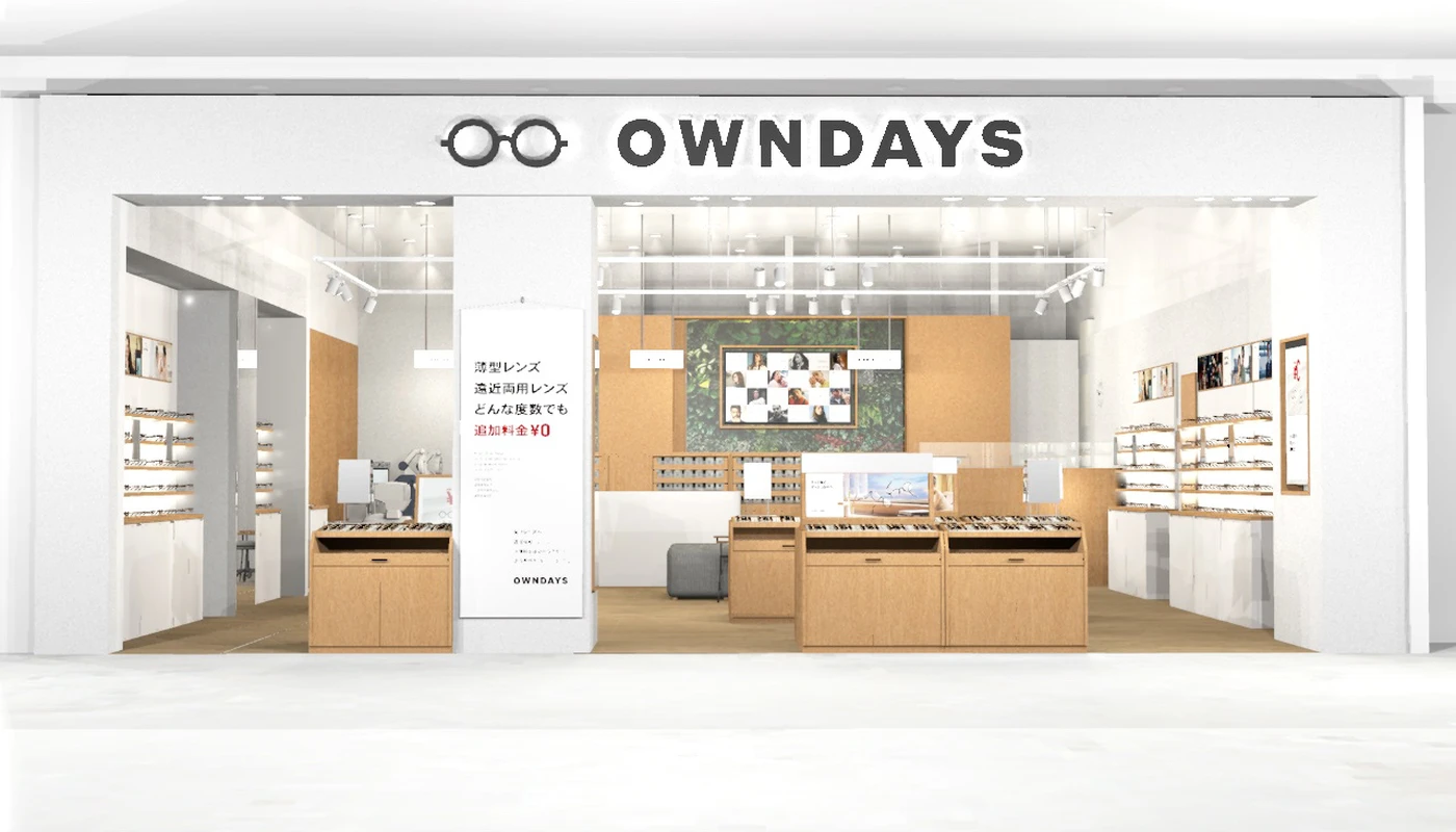 OWNDAYS ヴェルサウォーク西尾店