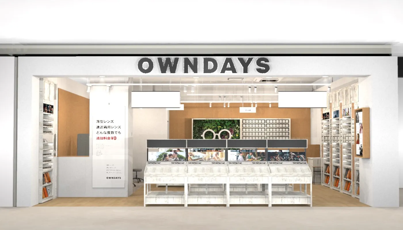 OWNDAYS イオン豊橋南