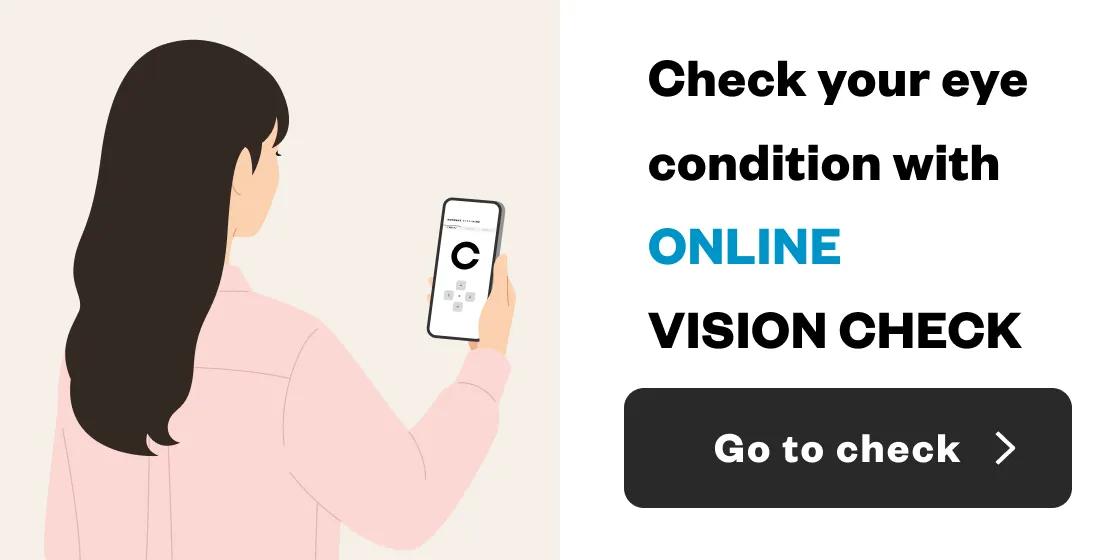 Online Vision Check