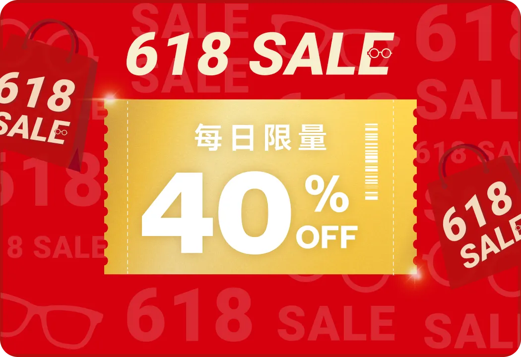 每日限搶整單6折券！每日限量五組