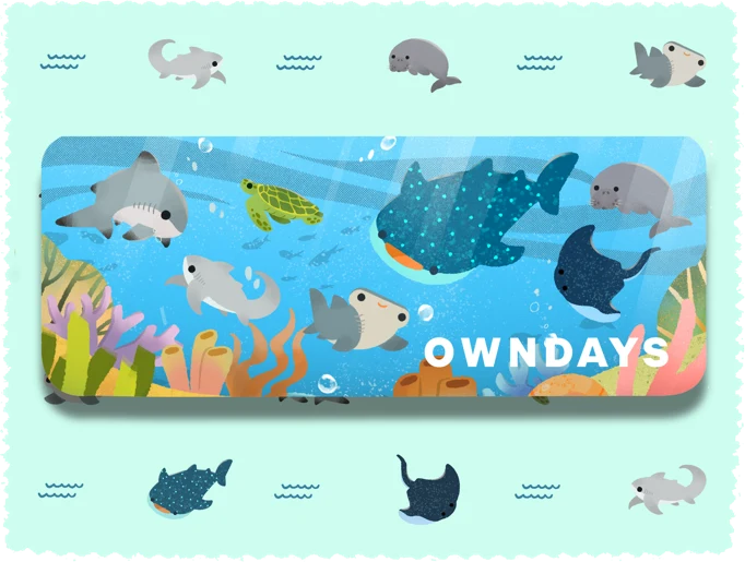 Save Philippine Seas eyewear case artwork