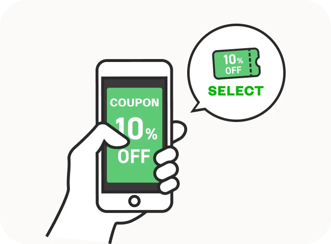対象商品をカートに追加後、ご注文手続きページのクーポン利用欄で『LINE連携10%OFFクーポン』を選択すると10%OFF適用。利用期限：2026年5月28日（木）23:59