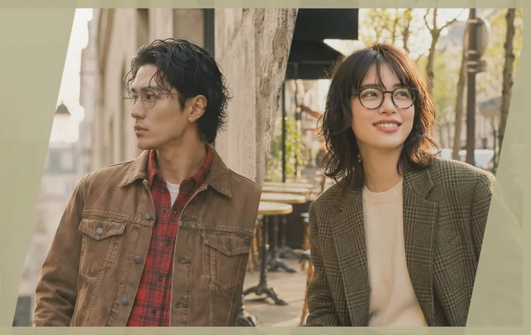 冬春のメガネコーデを診断