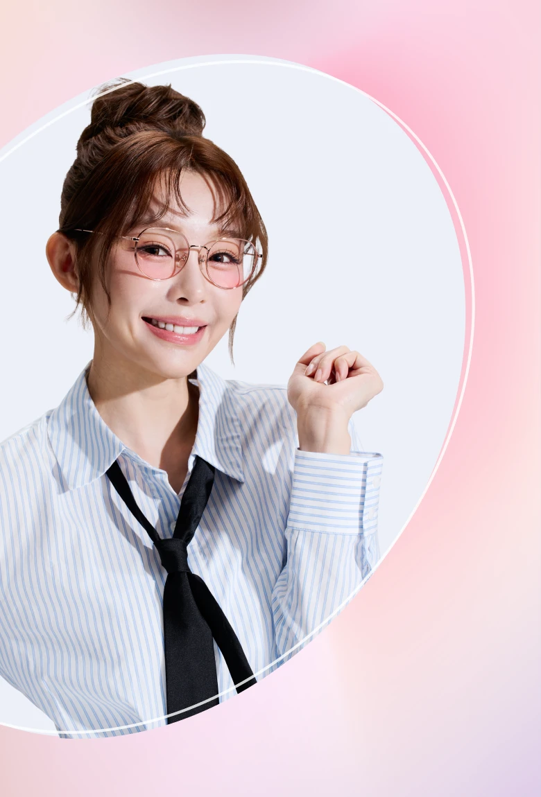美妍鏡片