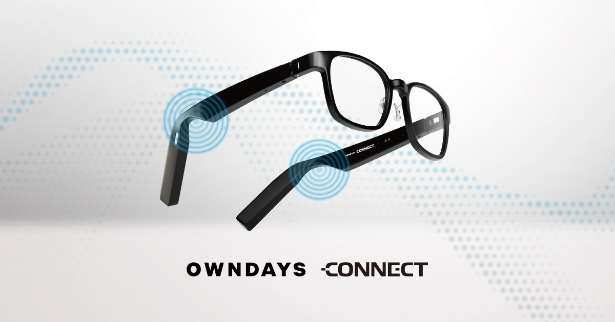 OWNDAYS CONNECT（オーディオグラス） | メガネ通販のオンデーズ
