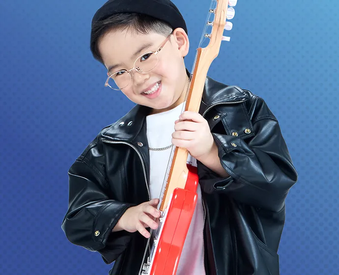 COOL GUITARIST