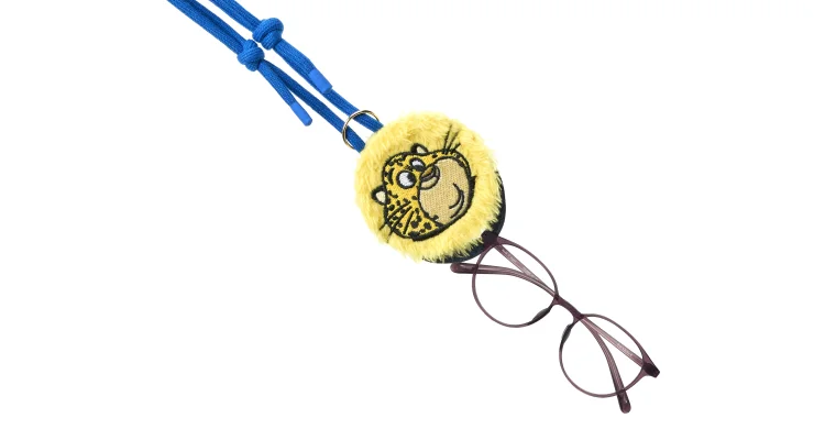 Glasses Chain
