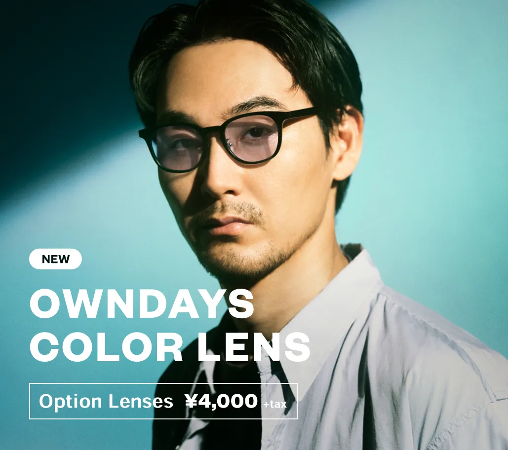 小物 OWNDAYS THE ONE Products | OWNDAYS ONLINE STORE - OPTICAL SHOP