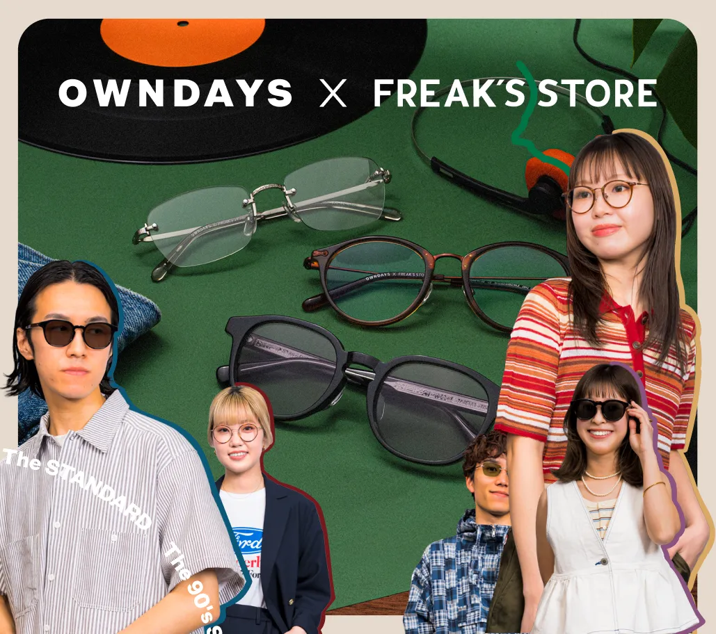 OWNDAYS × FREAK'S STORE