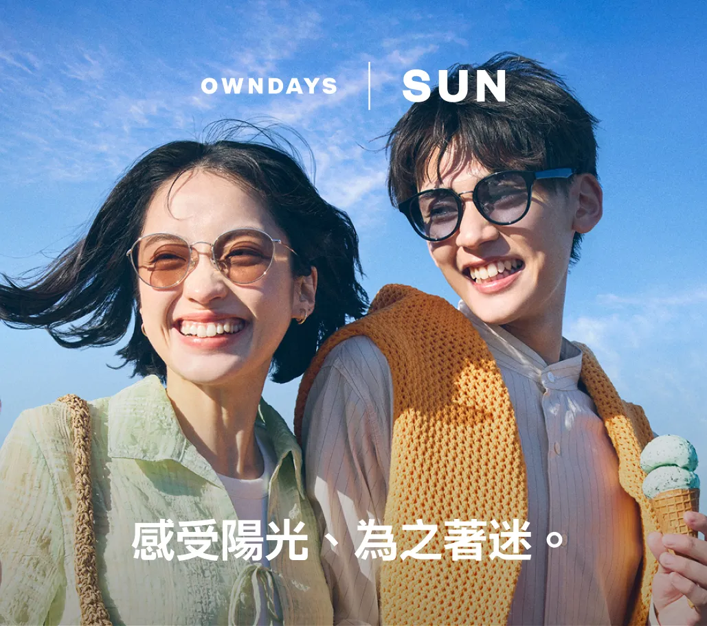 OWNDAYS | SUN