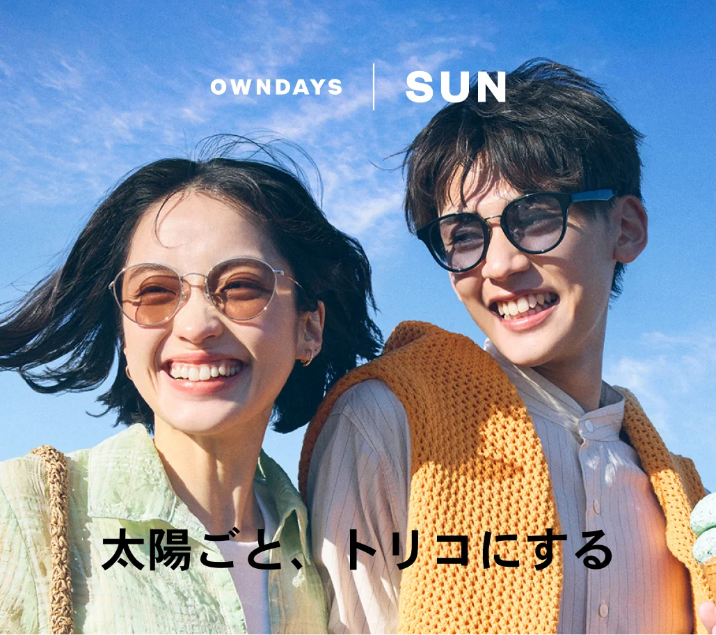 OWNDAYS | SUN