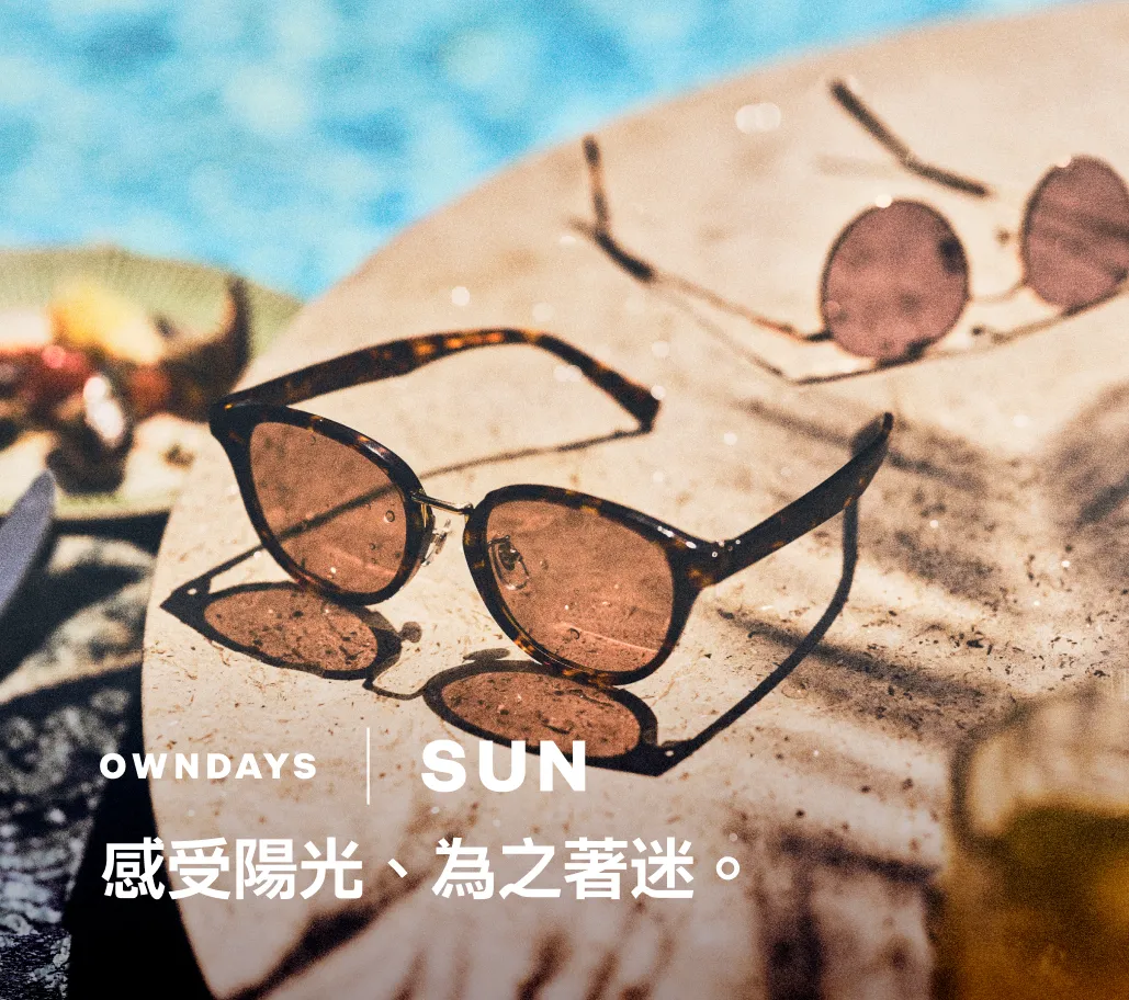 OWNDAYS | SUN