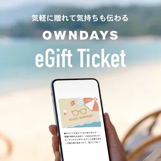 eギフト（夏）