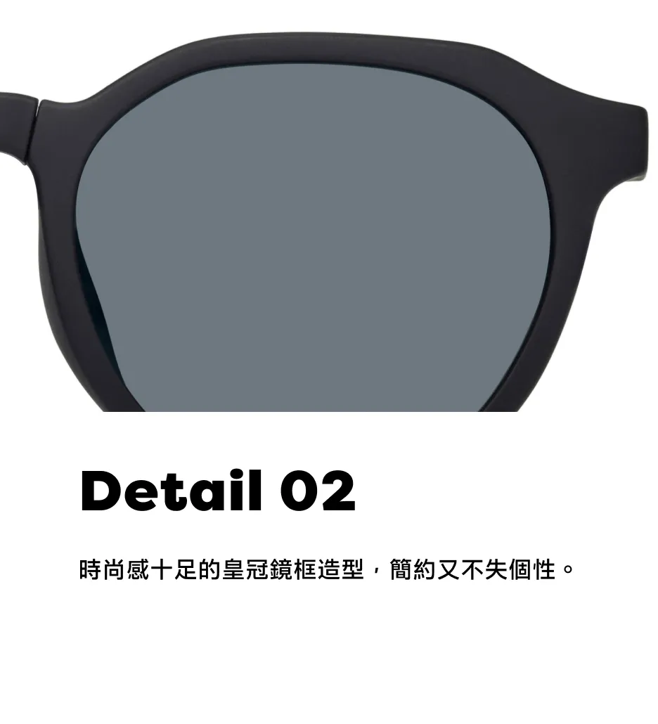 FK2004N-5S Detail 02 時尚感十足的皇冠鏡框造型，簡約又不失個性。
