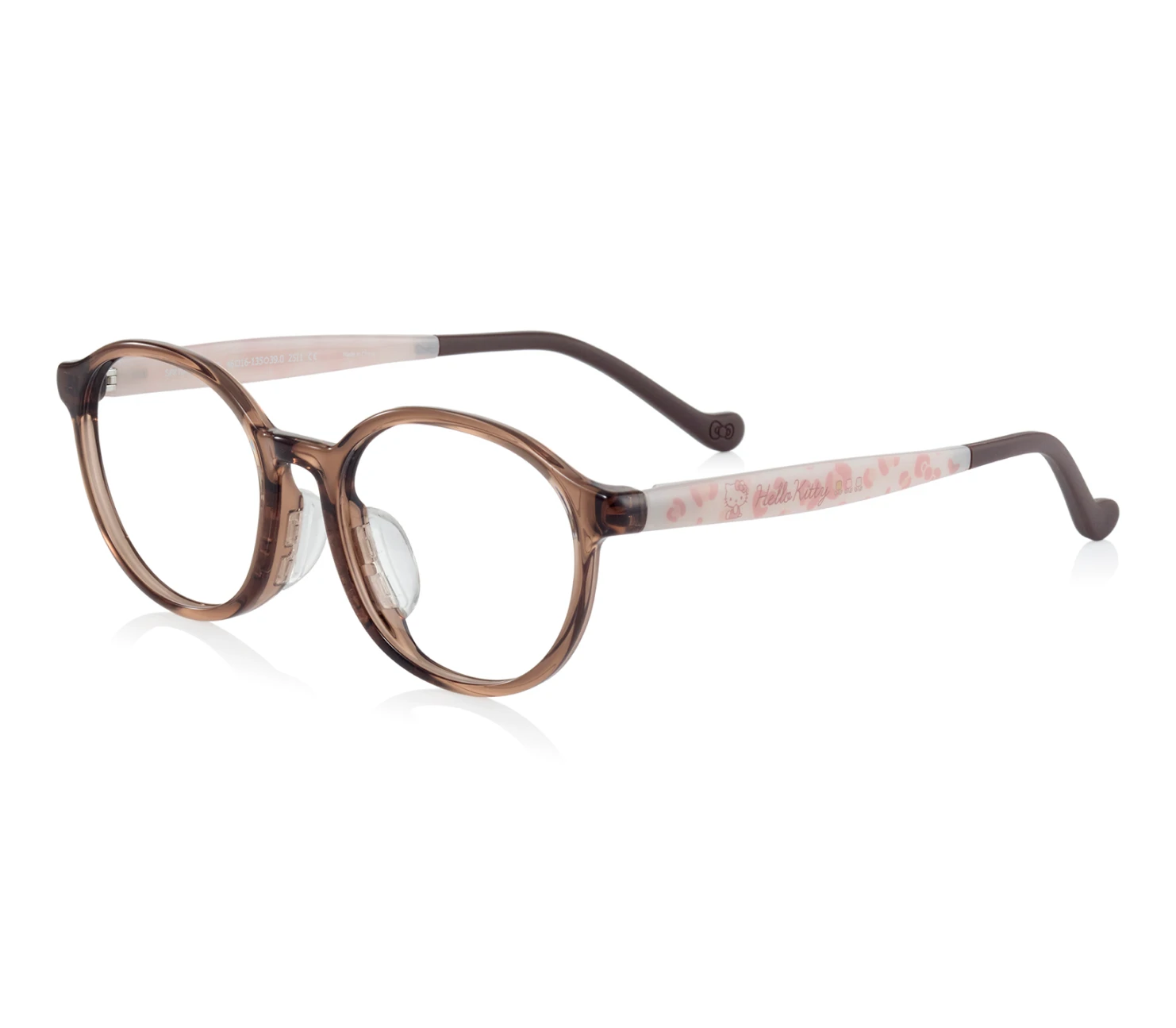 SRK2001N-5A C2（ブラウン）