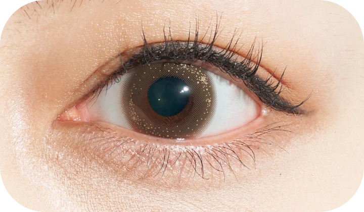 Smoky Brown