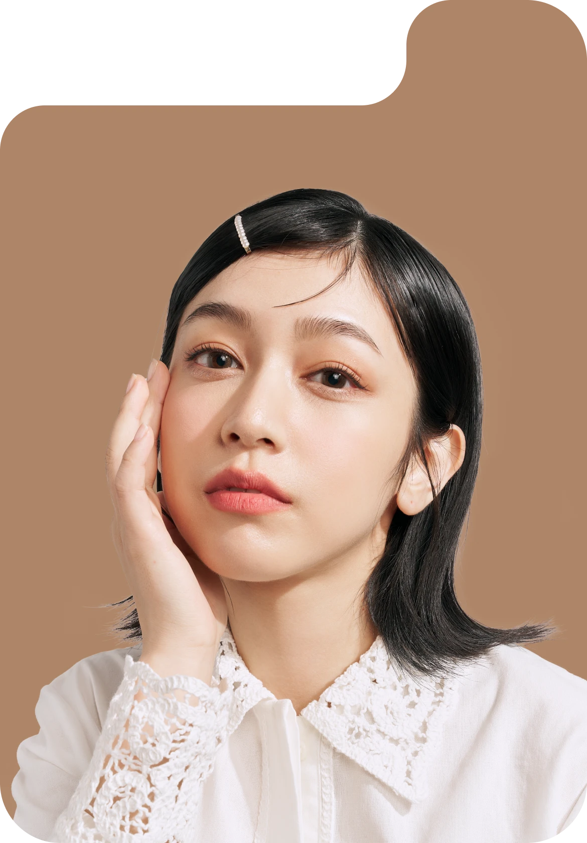 Smoky Brown