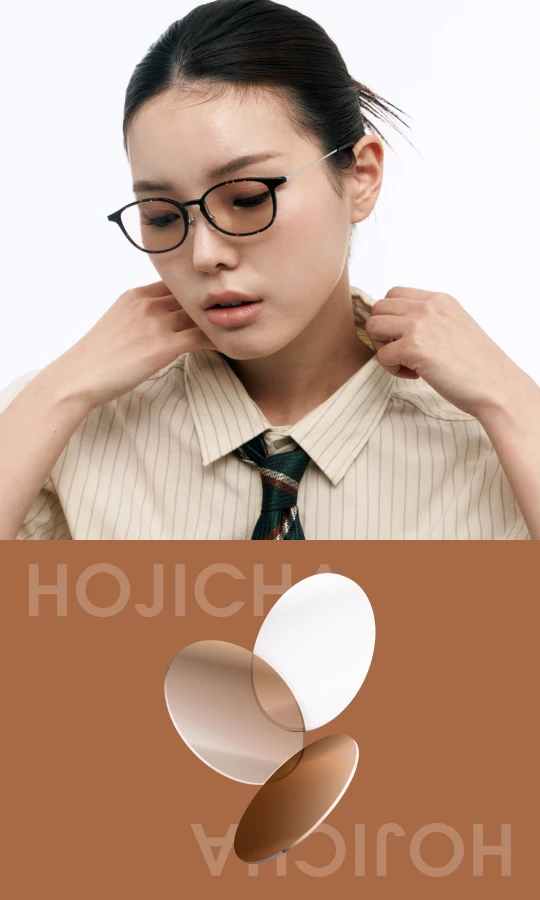 HOJICHA