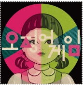 オリジナルクリーニングクロスセット