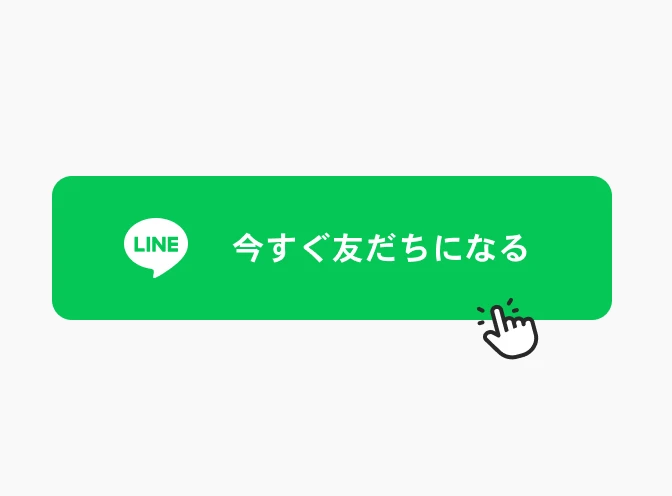 既にOWNDAYSアカウントをお持ちの方 オンラインストアで購入 店舗で購入 STEP 1