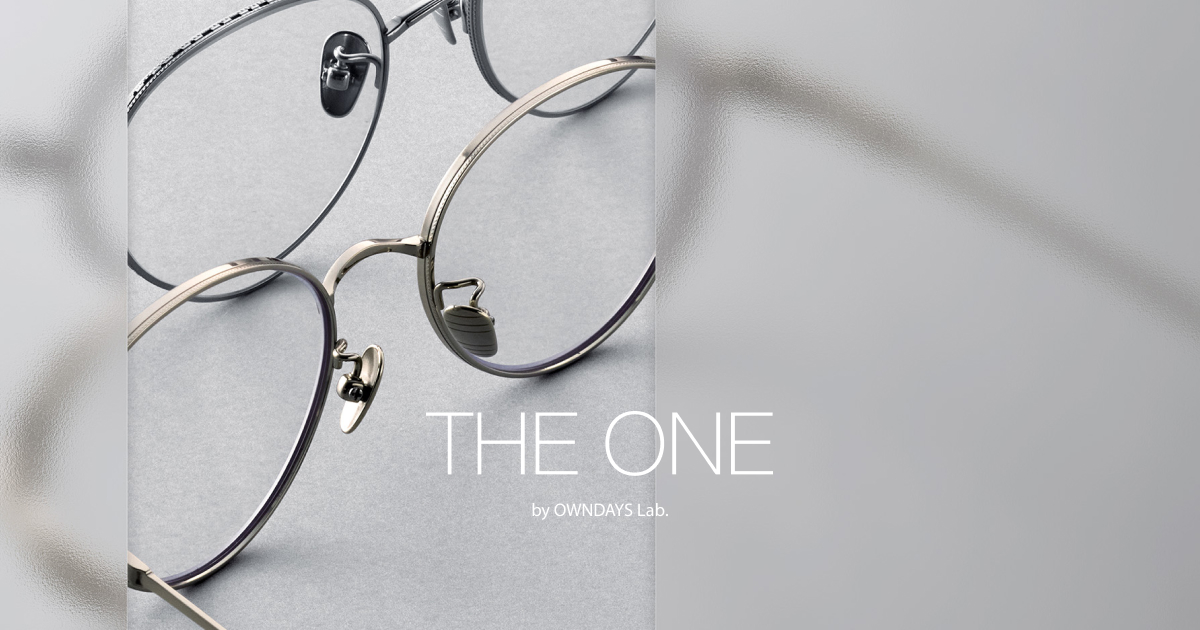 小物 OWNDAYS THE ONE THE ONE by OWNDAYS Lab. - 時を重ねても色褪せないメガネ | OWNDAYS