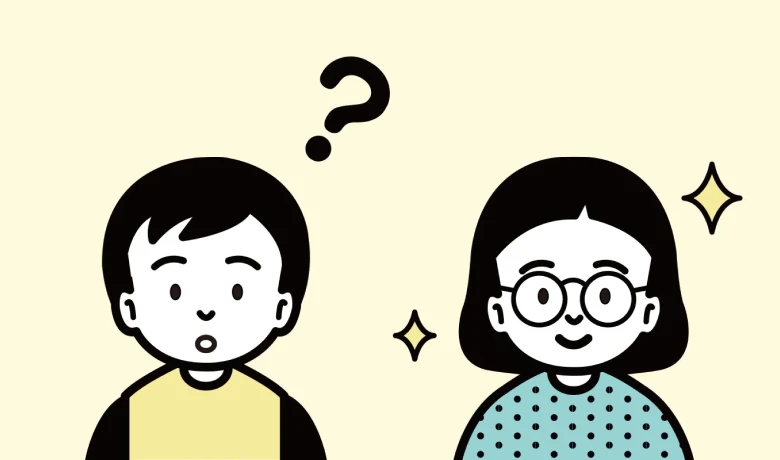 子どものメガネはいつからつくるべき？見え方に不安があるなら早めの対処を