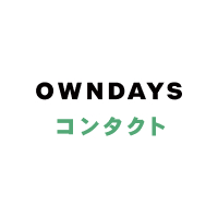 OWNDAYS���󥿥��ȡڥ��󥿥��ȥ�󥺡�