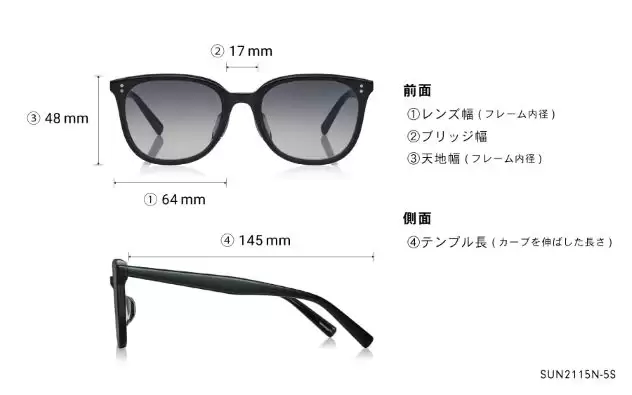 Sunglasses OWNDAYS | SUN SUN2115N-5S  クリアグレージュ 