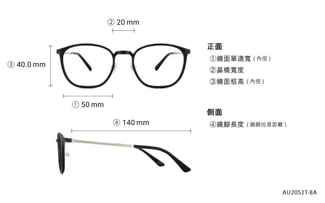 Eyeglasses OWNDAYS | AIR AU2052T-8A  Black 