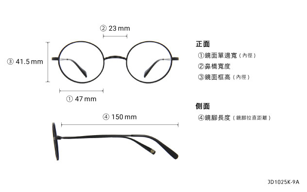 Eyeglasses John Dillinger JD1025K-9A  Gold 