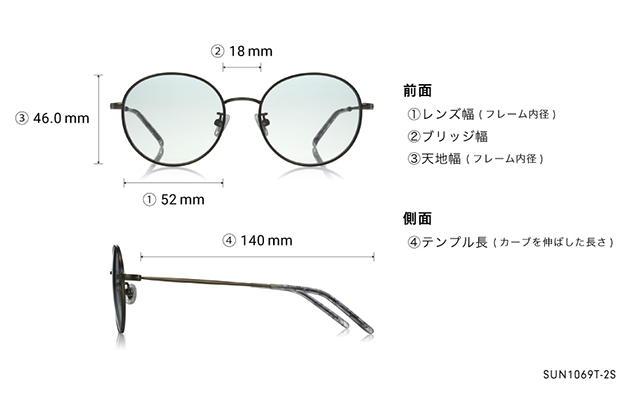 Sunglasses OWNDAYS | SUN SUN1069T-2S  ゴールド