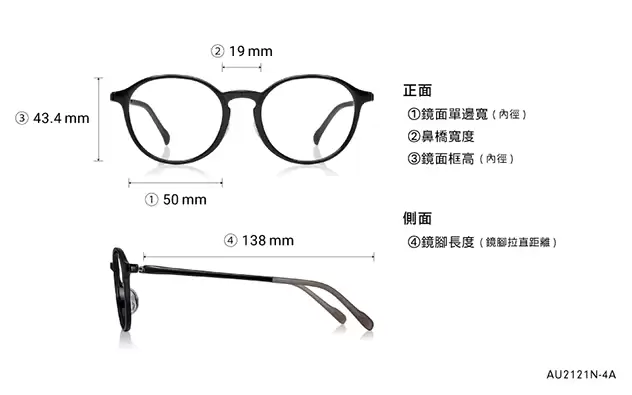 Eyeglasses OWNDAYS | AIR AU2121N-4A  Clear Greige 