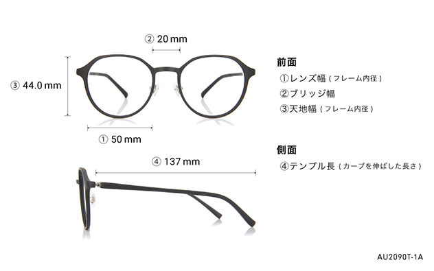 Eyeglasses OWNDAYS | AIR AU2090T-1A  マットカーキ