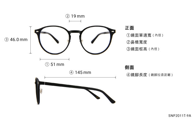 Eyeglasses OWNDAYS | SUN SNP2011T-9A  Matte Black
