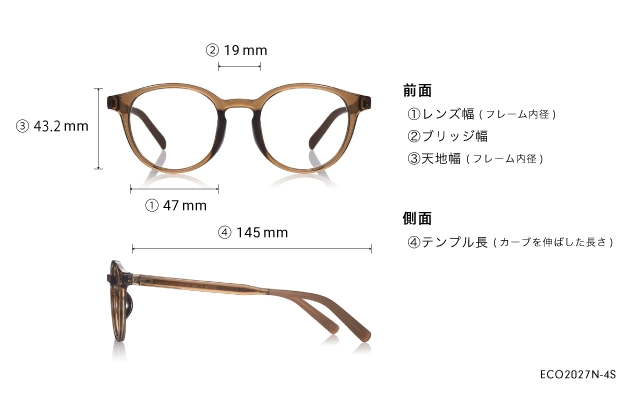 Eyeglasses OWNDAYS | ESSENTIAL ECO2027N-4S  クリアピンク 