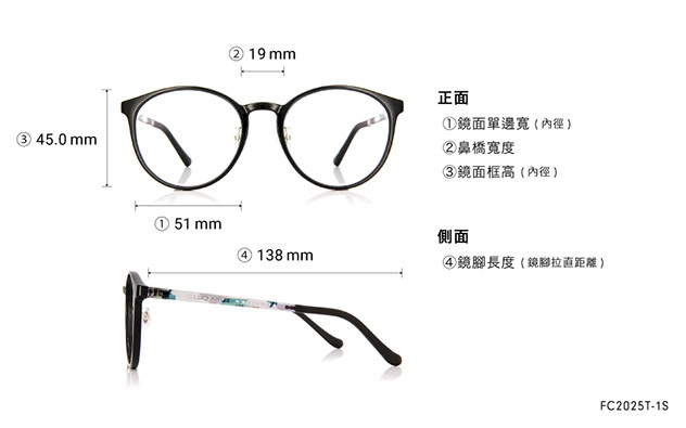 Eyeglasses OWNDAYS | ESSENTIAL FC2025T-1S  Brown Demi
