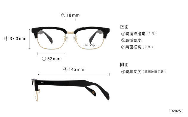 Eyeglasses John Dillinger JD2025-J  Black 