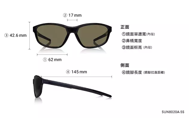 Sunglasses OWNDAYS | SUN SUN8020A-5S  Dark Grey 