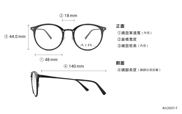 Eyeglasses OWNDAYS | AIR AU2037-F  Black